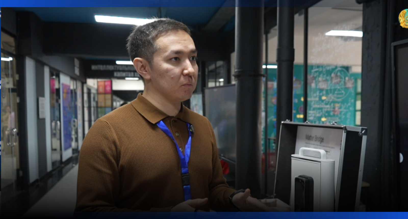 Image for Казахстанские ученые разработали систему «Smart Home»